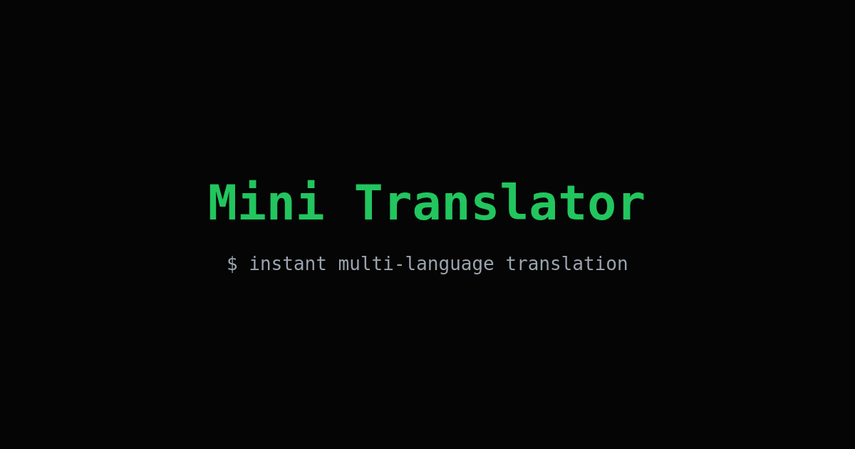 Mini Translator - Full-stack web application screenshot